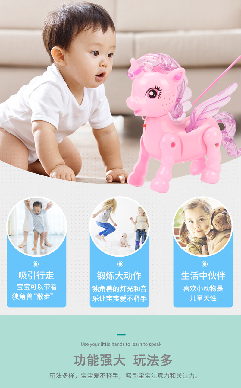 Electric Rope Unicorn Luminous Band Music Rope Animal Walking Doll Horse Children Stall Toy Wholesale