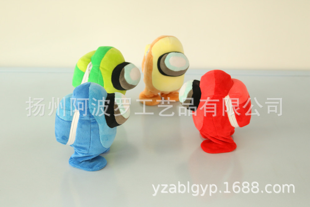 Among US Electric Plush Toy Space Werewolf Killing Game the Same Style Doll Will Learn to Speak Walking and Singing Among US Electric Plush Toy Space Werewolf Killing Game the Same Style Doll Will Learn to Speak Walking and Singing