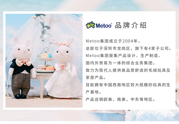 MeToo MeToo Gold Silver Tiger Pendant Doll Cotton Cute Tiger Mini Zodiac Plush Toy Schoolbag Pendant MeToo MeToo Gold Silver Tiger Pendant Doll Cotton Cute Tiger Mini Zodiac Plush Toy Schoolbag Pendant