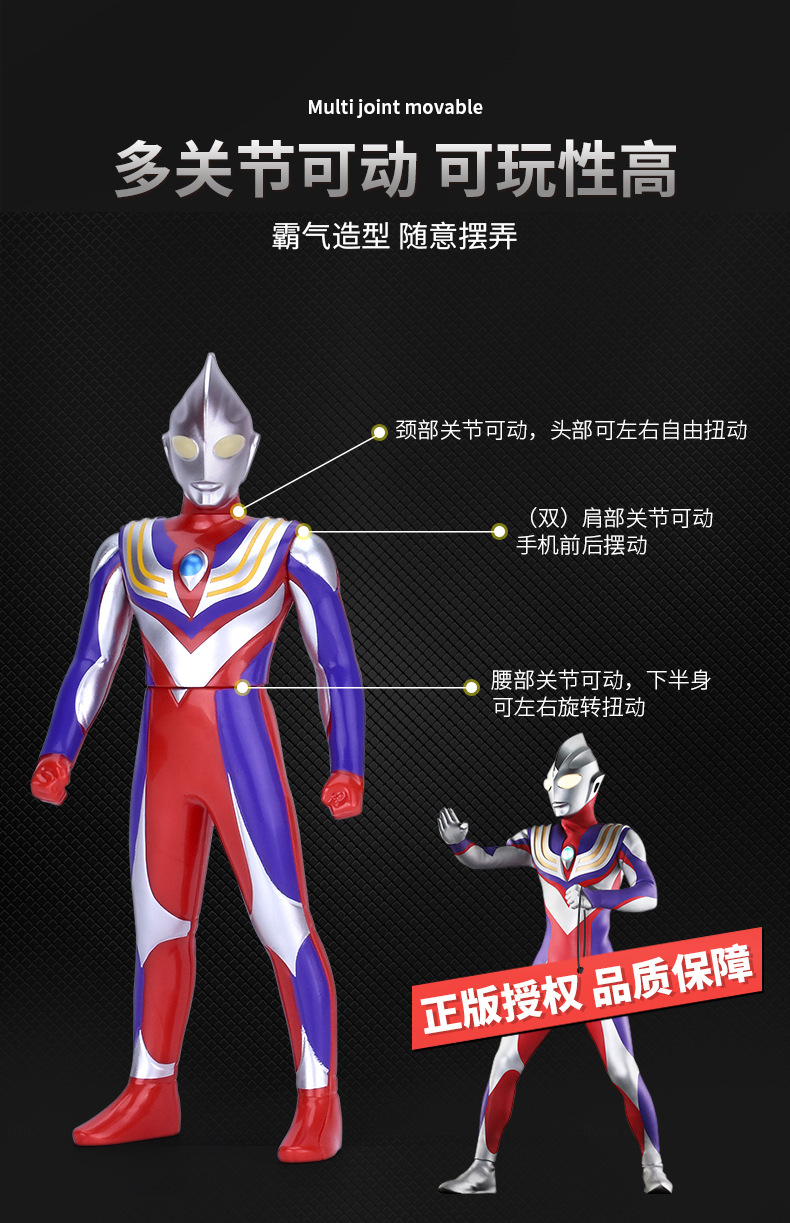 Genuine Ultraman Toy Gun Soft Bullet Gun Children's Electric Acousto-Optic Gun Weapon Gift Set DiGa Doll Gift Genuine Ultraman Toy Gun Soft Bullet Gun Children's Electric Acousto-Optic Gun Weapon Gift Set DiGa Doll Gift