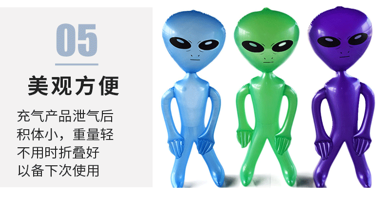 In Stock Wholesale PVC Inflatable Alien Halloween Bar Alien Doll Decorations Inflatable Toy In Stock Wholesale PVC Inflatable Alien Halloween Bar Alien Doll Decorations Inflatable Toy