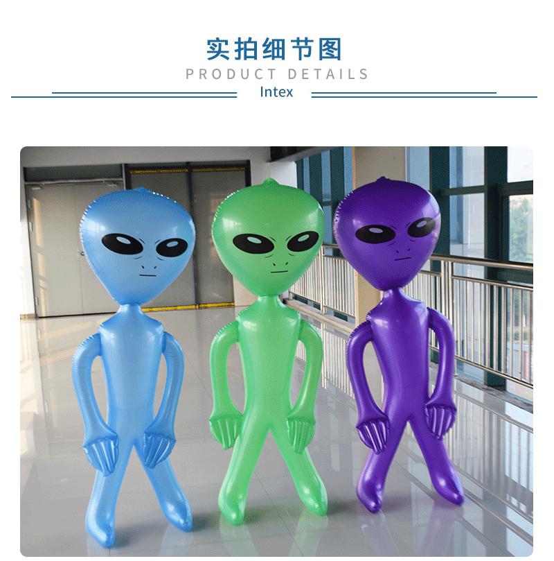 In Stock Wholesale PVC Inflatable Alien Halloween Bar Alien Doll Decorations Inflatable Toy In Stock Wholesale PVC Inflatable Alien Halloween Bar Alien Doll Decorations Inflatable Toy
