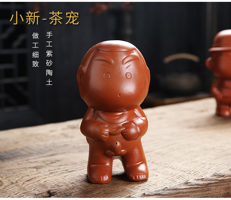 Small Wholesale Tea Ornaments Doll Pee Boy Peeing, Pee Boy Little Man Tea with Purple Sand Small Wholesale Tea Ornaments Doll Pee Boy Peeing, Pee Boy Little Man Tea with Purple Sand