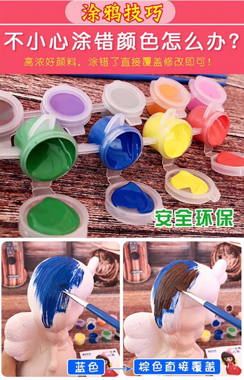 Children's Vinyl Plaster Doll Coloring Production White Body Coloring Painting Coin Bank Mold Painting Painted One Piece Qiao Ba Children's Vinyl Plaster Doll Coloring Production White Body Coloring Painting Coin Bank Mold Painting Painted One Piece Qiao Ba