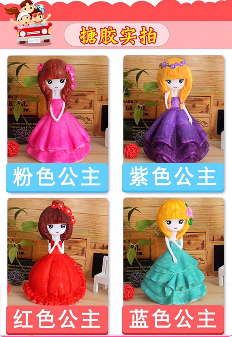 Children's Vinyl Plaster Doll Coloring Production White Body Coloring Painting Coin Bank Mold Painting Painted One Piece Qiao Ba Children's Vinyl Plaster Doll Coloring Production White Body Coloring Painting Coin Bank Mold Painting Painted One Piece Qiao Ba