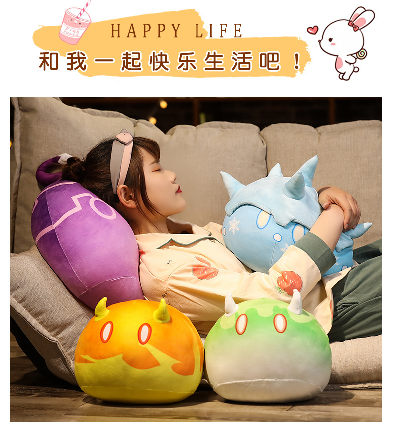 Original God Surrounding the Game Anime Slim Plush Toy Tuanzi Sleeping Doll Men and Women Pillow Cushion Secondary Yuan