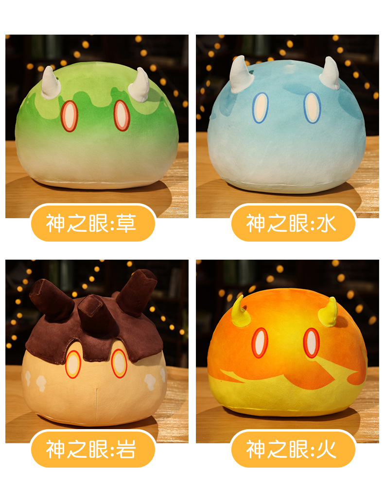 Original God Surrounding the Game Anime Slim Plush Toy Tuanzi Sleeping Doll Men and Women Pillow Cushion Secondary Yuan