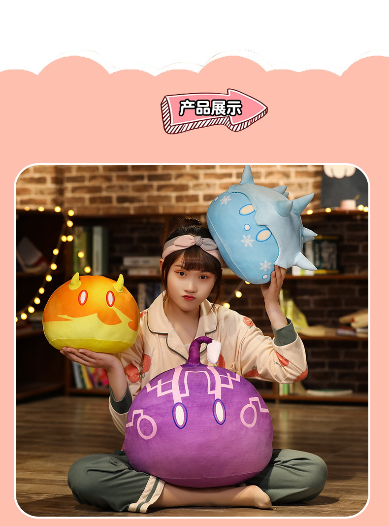 Original God Surrounding the Game Anime Slim Plush Toy Tuanzi Sleeping Doll Men and Women Pillow Cushion Secondary Yuan