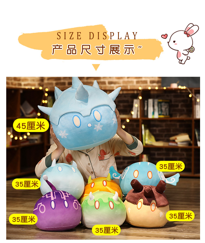 Original God Surrounding the Game Anime Slim Plush Toy Tuanzi Sleeping Doll Men and Women Pillow Cushion Secondary Yuan