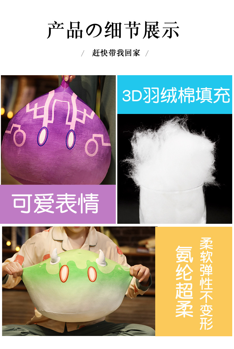 Original God Surrounding the Game Anime Slim Plush Toy Tuanzi Sleeping Doll Men and Women Pillow Cushion Secondary Yuan