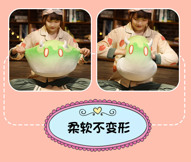 Original God Surrounding the Game Anime Slim Plush Toy Tuanzi Sleeping Doll Men and Women Pillow Cushion Secondary Yuan