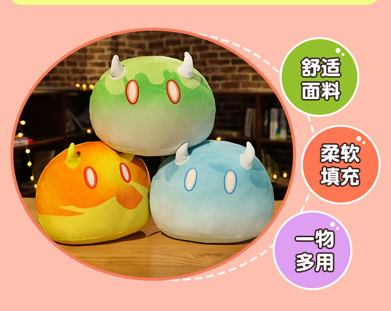 Original God Surrounding the Game Anime Slim Plush Toy Tuanzi Sleeping Doll Men and Women Pillow Cushion Secondary Yuan