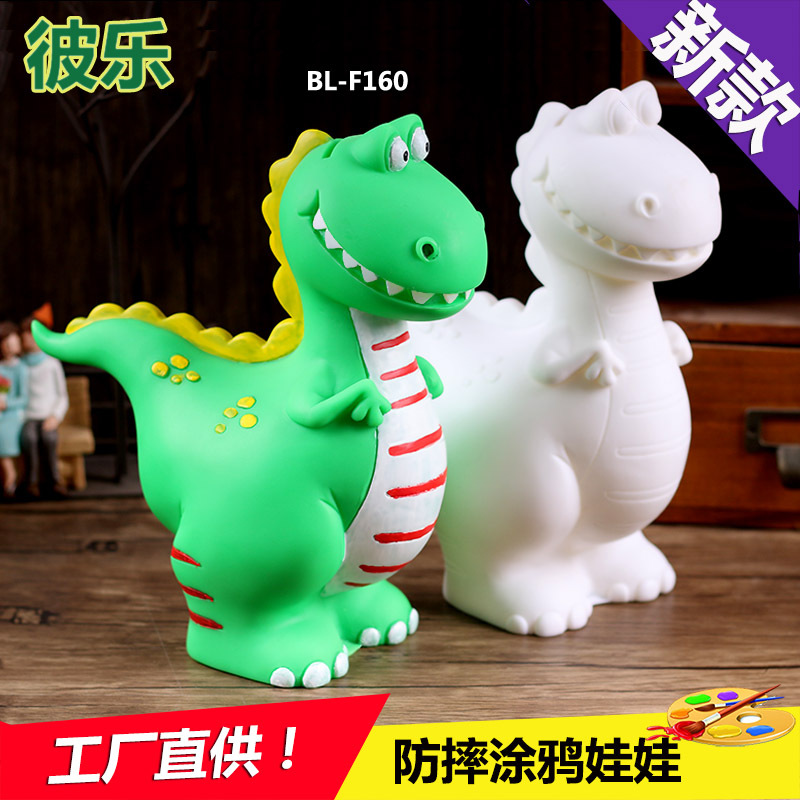 Children&#039;s Handmade Toys Coloring Dinosaur Fall Not Bad Plaster Doll Vinyl Coin Bank Parent-Child Enterprise Activity Gift