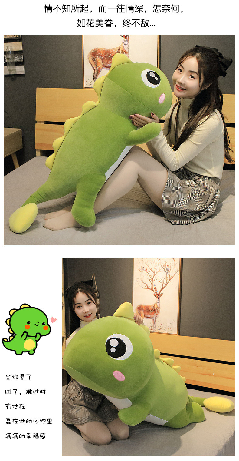 Dinosaur Pillow Plush Toy Girls' Large Size Sleeping Companion Doll Doll Ragdoll Stall Small Gift Factory Wholesale Dinosaur Pillow Plush Toy Girls' Large Size Sleeping Companion Doll Doll Ragdoll Stall Small Gift Factory Wholesale