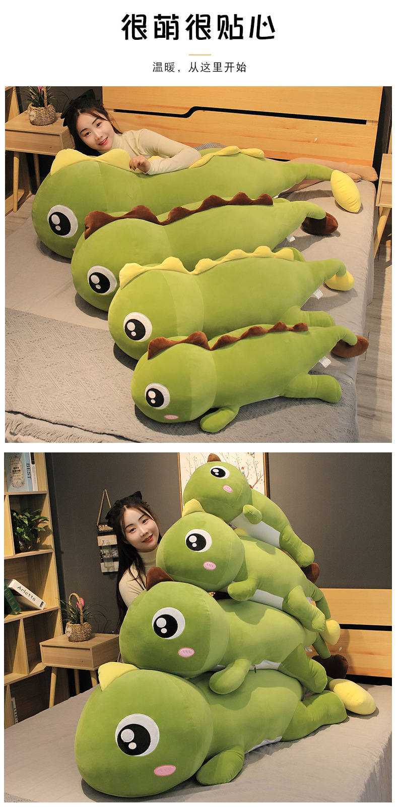 Dinosaur Pillow Plush Toy Girls' Large Size Sleeping Companion Doll Doll Ragdoll Stall Small Gift Factory Wholesale Dinosaur Pillow Plush Toy Girls' Large Size Sleeping Companion Doll Doll Ragdoll Stall Small Gift Factory Wholesale