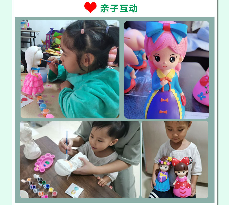 Plaster Doll White Body Mold Princess Painted Vinyl White Body Children's DIY Graffiti Vinyl Coin Bank Toys Plaster Doll White Body Mold Princess Painted Vinyl White Body Children's DIY Graffiti Vinyl Coin Bank Toys