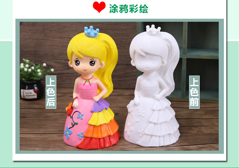 Original New Princess Drop-Resistant Plaster Painted Doll Vinyl Painted White Body Children Graffiti Handmade Toy Original New Princess Drop-Resistant Plaster Painted Doll Vinyl Painted White Body Children Graffiti Handmade Toy