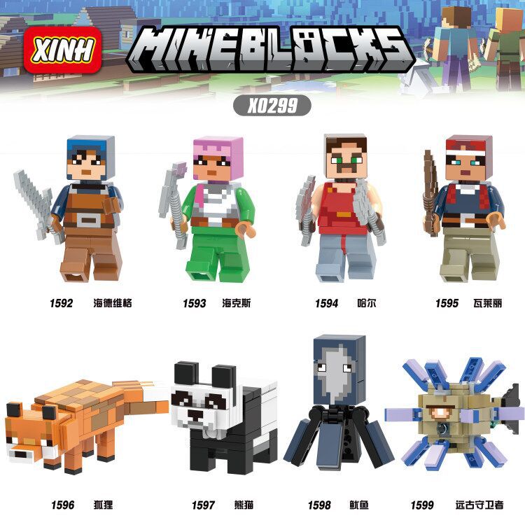 Xinhong X0299 Doll D World Building Blocks Doll Fox Panda Solomon Hykes Ancient Guardian Particles Children's Toys Xinhong X0299 Doll D World Building Blocks Doll Fox Panda Solomon Hykes Ancient Guardian Particles Children's Toys