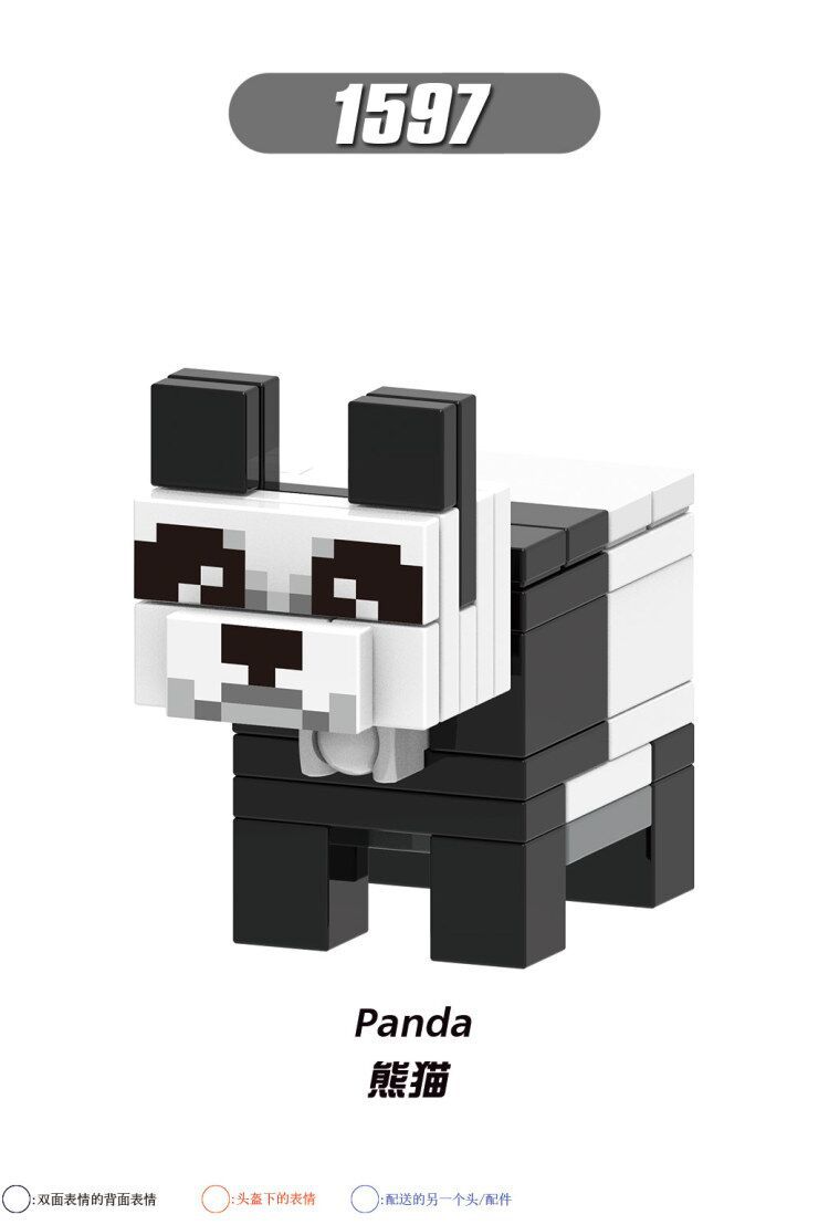 Xinhong X0299 Doll D World Building Blocks Doll Fox Panda Solomon Hykes Ancient Guardian Particles Children's Toys Xinhong X0299 Doll D World Building Blocks Doll Fox Panda Solomon Hykes Ancient Guardian Particles Children's Toys