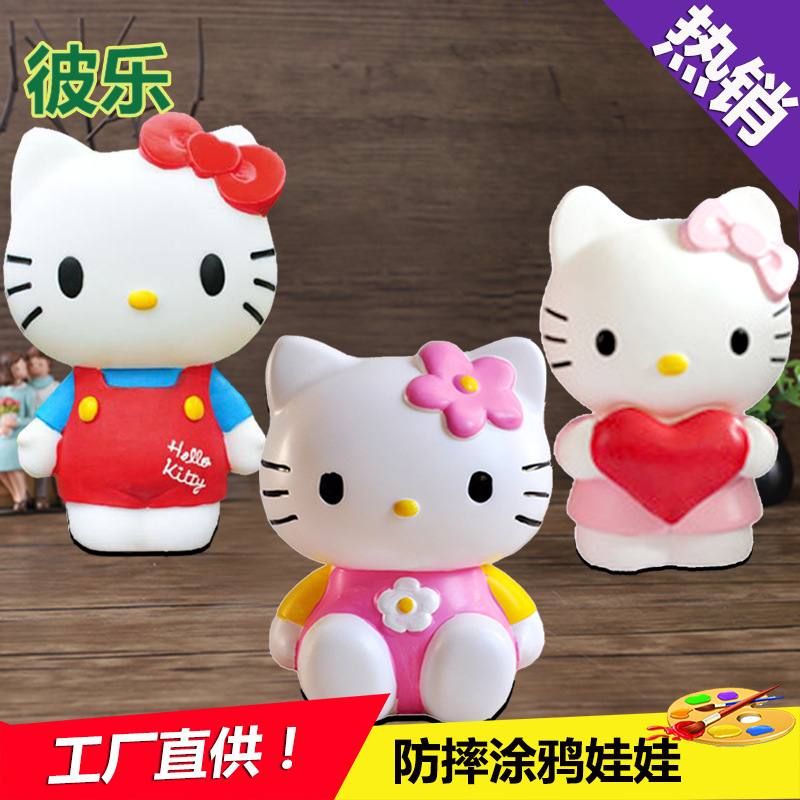 Children&#039;s Coloring Toys Drop-Resistant Non-Plaster Doll Coin Bank Student Handmade DIY Painted Gift