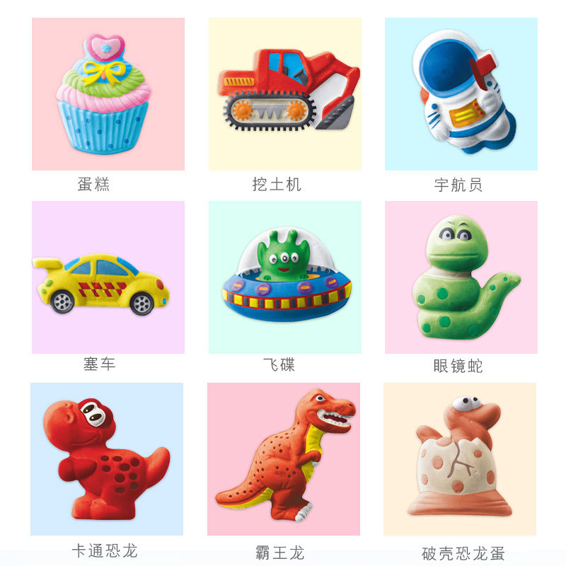 Children&#039;s Toy Stone Painting Set Girl Creative Handmade DIY Graffiti Painted Plaster Doll Painting Stone