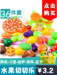 Children's Toy Stone Painting Set Girl Creative Handmade DIY Graffiti Painted Plaster Doll Painting Stone