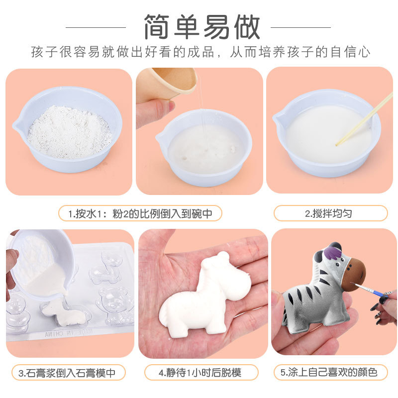 Children&#039;s Toy Stone Painting Set Girl Creative Handmade DIY Graffiti Painted Plaster Doll Painting Stone