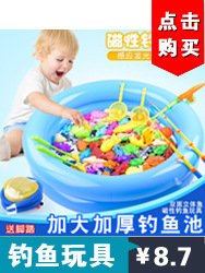 Children's Toy Stone Painting Set Girl Creative Handmade DIY Graffiti Painted Plaster Doll Painting Stone