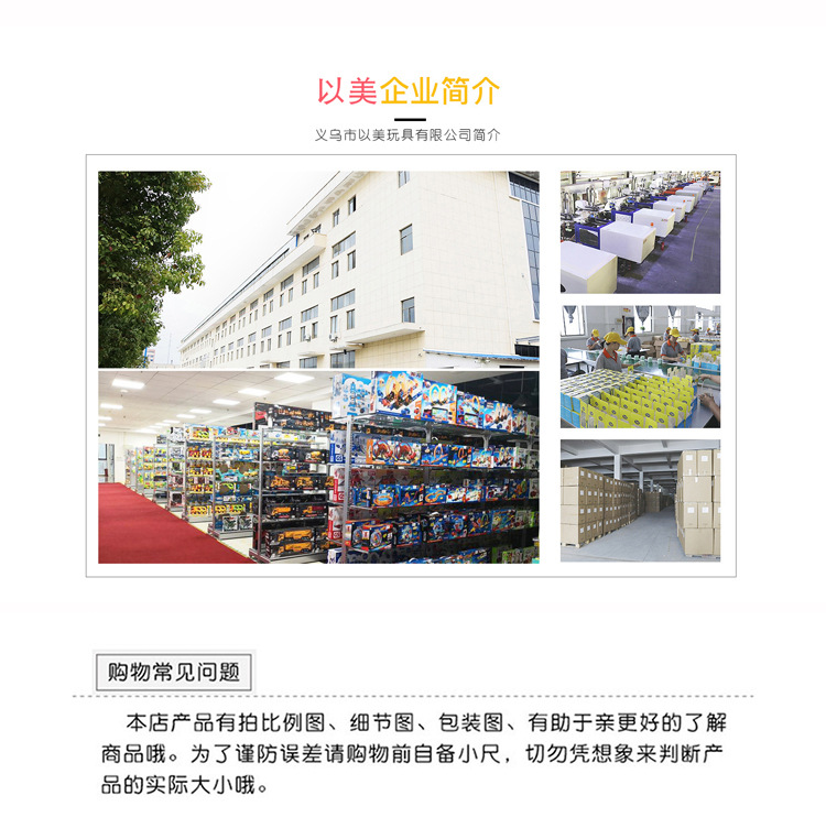 Children's Luminous Toys Cartoon Lantern Rainbow Spring Primary School Gift National Day Gift Temple Fair Lantern Hot Toys Children's Luminous Toys Cartoon Lantern Rainbow Spring Primary School Gift National Day Gift Temple Fair Lantern Hot Toys
