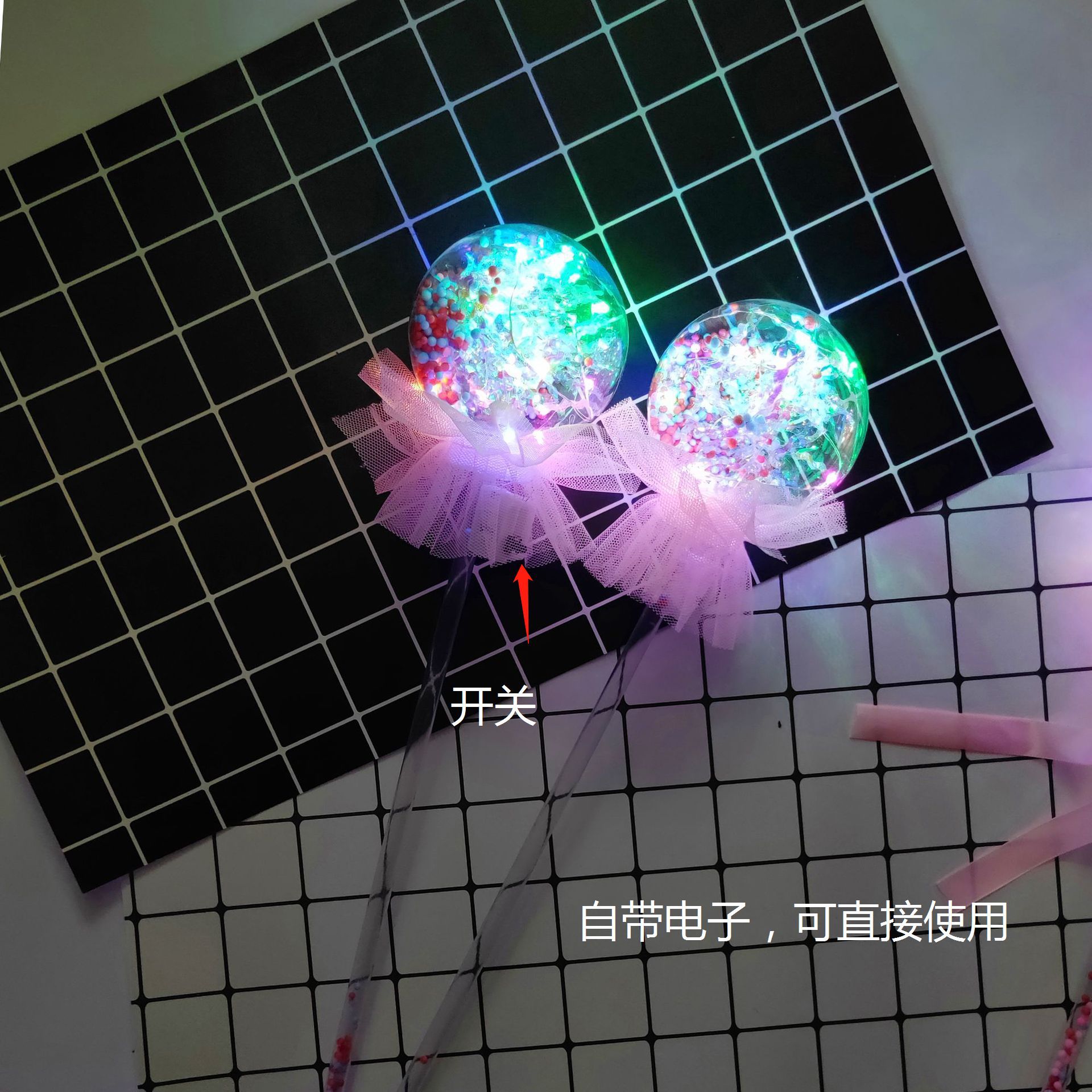 New LED flash bobo ball flash stick children's luminous toys spread star ball bobo ball magic wand