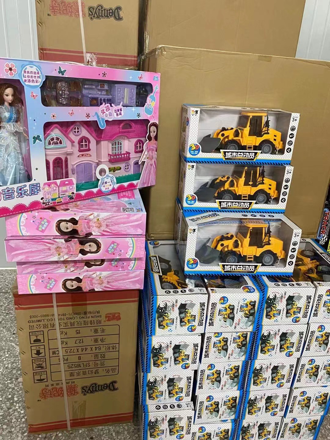 Children&#039;s Luminous Toys Stock Sold by Half Kilogram Night Market Stall Supply Ferrule Blind Box Gift Box Educational Institution Wholesale