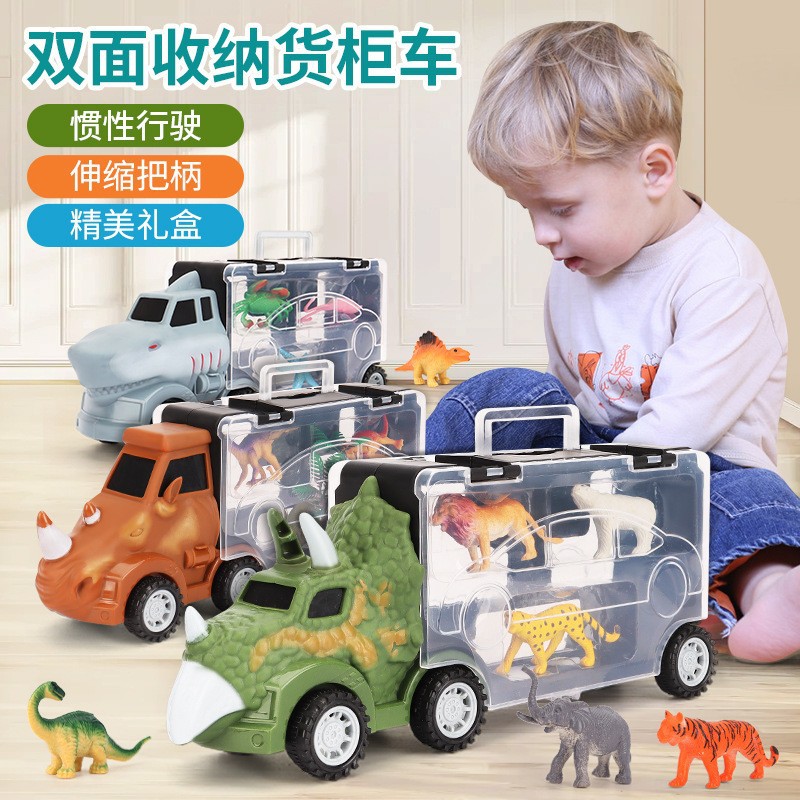 Children's Luminous Toys Stock Sold by Half Kilogram Night Market Stall Supply Ferrule Blind Box Gift Box Educational Institution Wholesale Children's Luminous Toys Stock Sold by Half Kilogram Night Market Stall Supply Ferrule Blind Box Gift Box Educational Institution Wholesale