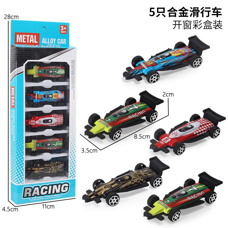 Children's Luminous Toys Stock Sold by Half Kilogram Night Market Stall Supply Ferrule Blind Box Gift Box Educational Institution Wholesale Children's Luminous Toys Stock Sold by Half Kilogram Night Market Stall Supply Ferrule Blind Box Gift Box Educational Institution Wholesale
