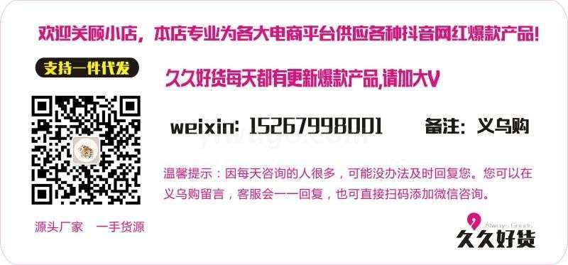 And Luminous butterfly wings, web celebrity night market, and Luminous toys new children's toy vocabulsupply And Luminous butterfly wings, web celebrity night market, and Luminous toys new children's toy vocabulsupply
