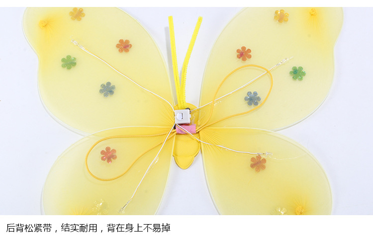 And Luminous butterfly wings, web celebrity night market, and Luminous toys new children's toy vocabulsupply And Luminous butterfly wings, web celebrity night market, and Luminous toys new children's toy vocabulsupply