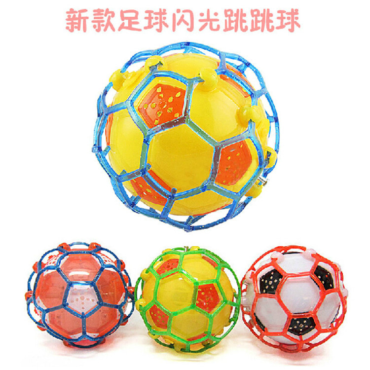 Luminous Toys Wholesale Electric Luminous Football Jumping Ball Dancing Football Stall Children's Music Toys Luminous Toys Wholesale Electric Luminous Football Jumping Ball Dancing Football Stall Children's Music Toys