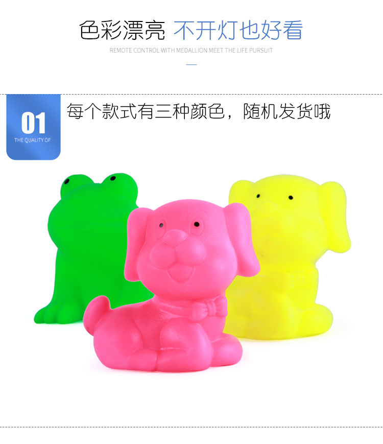 Stall Luminous Toys Throw the Circle Colorful LED Flash Night Light Children's Gift Night Market Square Hot Sale