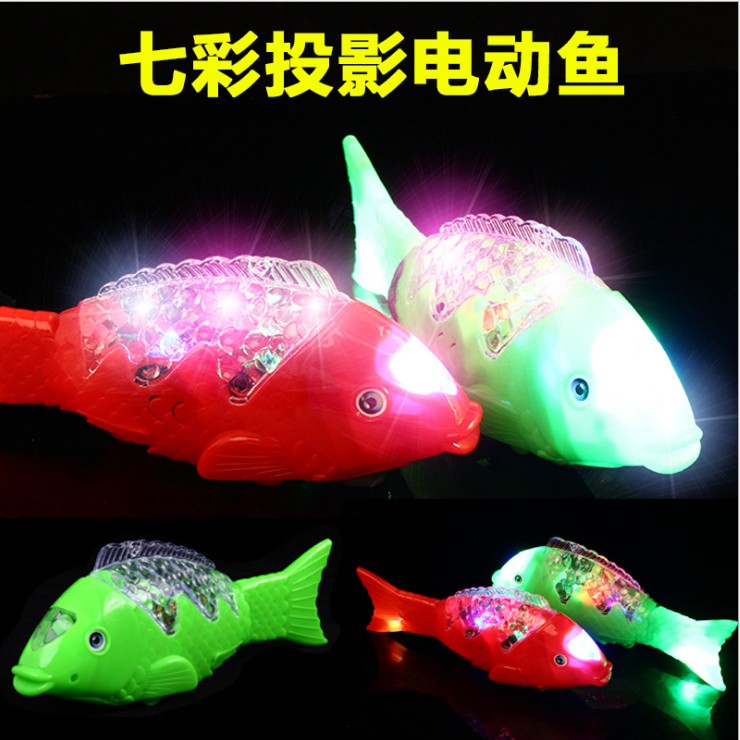 Colorful Projection Electric Fish Transparent Swing Fish Singing Children Night Market Luminous Toys Wholesale Stall New