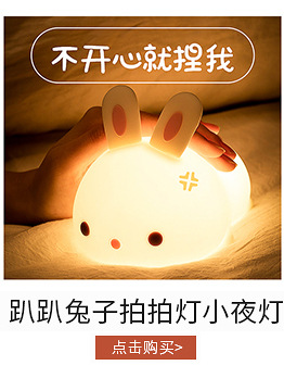 Puppy Silicone Pat Lamp Night Market Small Night Lamp Stall Products New LED Luminous Toys Puppy Silicone Pat Lamp Night Market Small Night Lamp Stall Products New LED Luminous Toys