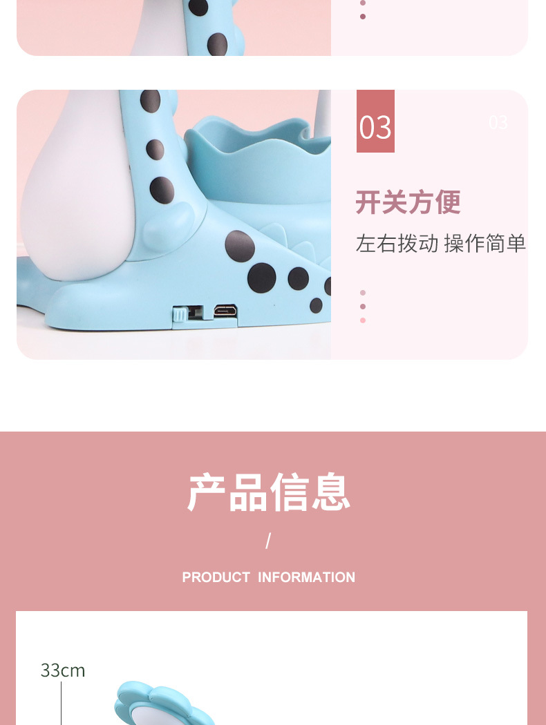 Creative Pen Holder Table Lamp Charging Plug-in Dual-Use Three-Color Adjustable Gift Children's Night Market Stall Luminous Toys Creative Pen Holder Table Lamp Charging Plug-in Dual-Use Three-Color Adjustable Gift Children's Night Market Stall Luminous Toys