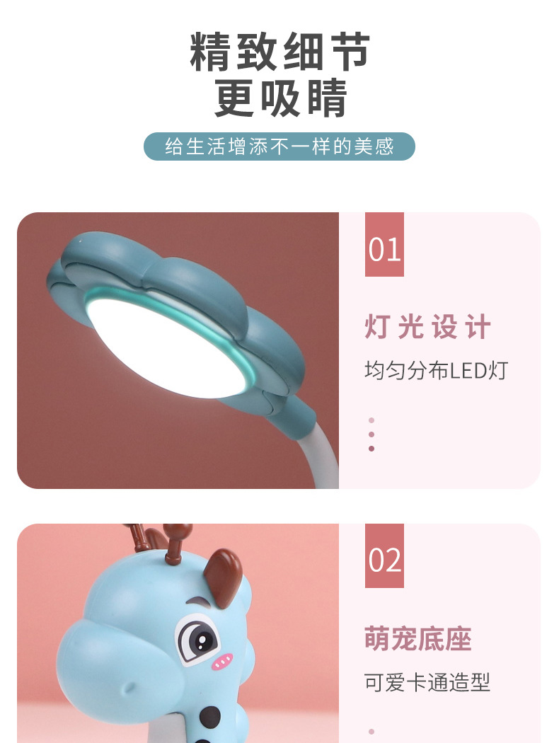 Creative Pen Holder Table Lamp Charging Plug-in Dual-Use Three-Color Adjustable Gift Children's Night Market Stall Luminous Toys Creative Pen Holder Table Lamp Charging Plug-in Dual-Use Three-Color Adjustable Gift Children's Night Market Stall Luminous Toys