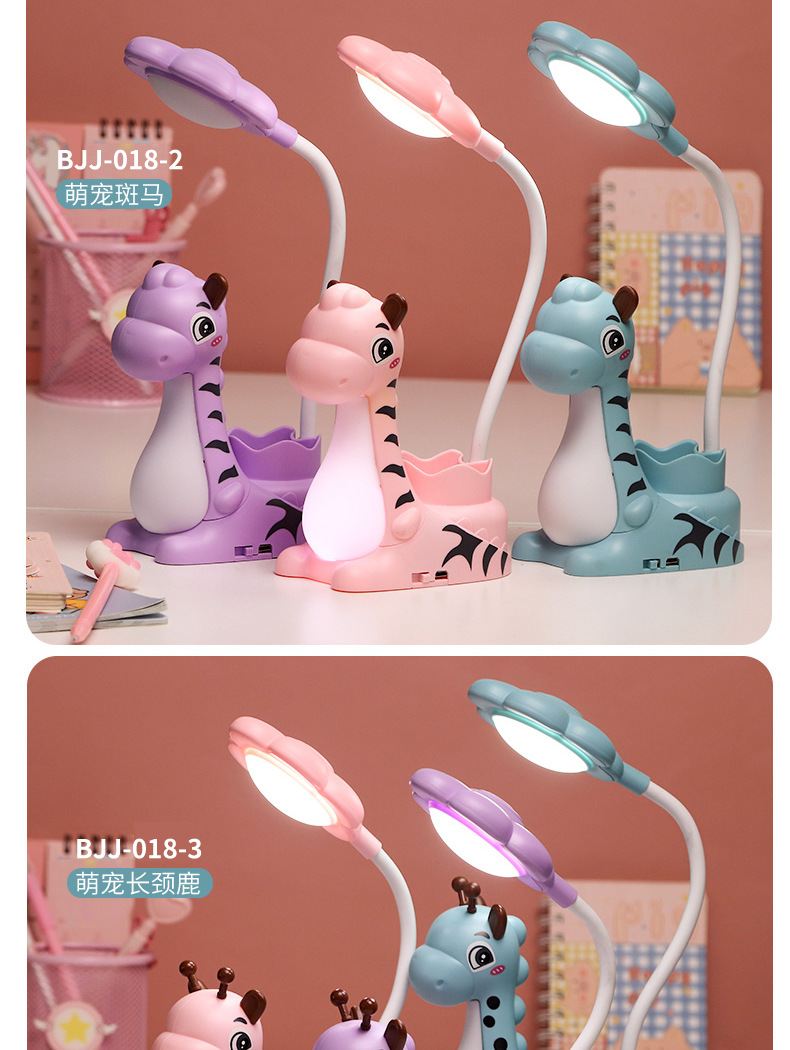 Creative Pen Holder Table Lamp Charging Plug-in Dual-Use Three-Color Adjustable Gift Children's Night Market Stall Luminous Toys Creative Pen Holder Table Lamp Charging Plug-in Dual-Use Three-Color Adjustable Gift Children's Night Market Stall Luminous Toys