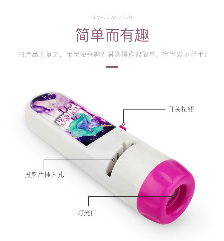 Projection Toys Foreign Trade Educational Projection Flashlight Luminous Toys New Exotic Children Gift Toys One Piece Dropshipping Projection Toys Foreign Trade Educational Projection Flashlight Luminous Toys New Exotic Children Gift Toys One Piece Dropshipping