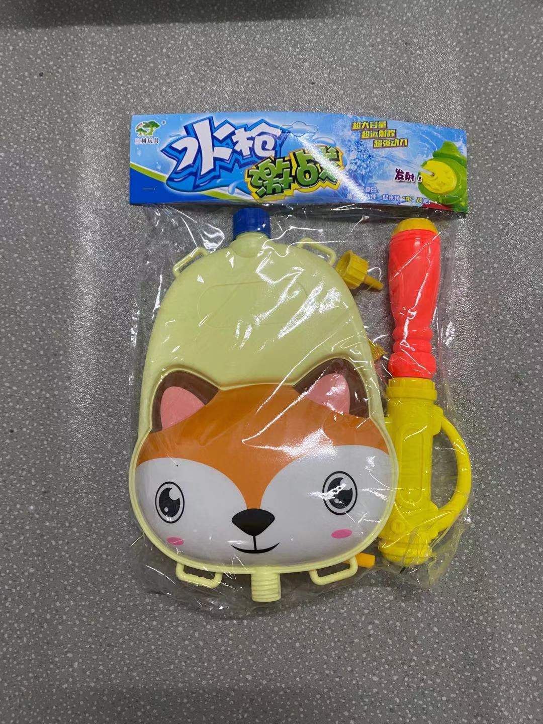 Children's Luminous Toys Stock Sold by Half Kilogram Night Market Stall Supply Ferrule Blind Box Gift Box Backpack Water Gun Wholesale Children's Luminous Toys Stock Sold by Half Kilogram Night Market Stall Supply Ferrule Blind Box Gift Box Backpack Water Gun Wholesale