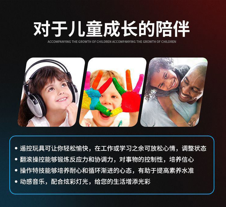 Intelligent Gesture Induction Vehicle Xiaofeixian New Exotic UFO Remote Control Helicopter Stall Children's Luminous Toys Intelligent Gesture Induction Vehicle Xiaofeixian New Exotic UFO Remote Control Helicopter Stall Children's Luminous Toys