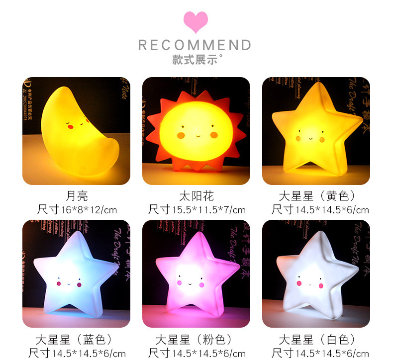 Cartoon Ins Popular Bedroom Bedside Small Night Lamp Vinyl Children's Stall Luminous Toys Christmas Gift Wholesale Cartoon Ins Popular Bedroom Bedside Small Night Lamp Vinyl Children's Stall Luminous Toys Christmas Gift Wholesale