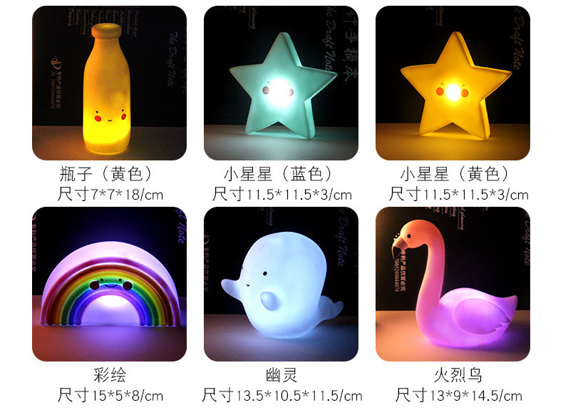 Cartoon Ins Popular Bedroom Bedside Small Night Lamp Vinyl Children's Stall Luminous Toys Christmas Gift Wholesale Cartoon Ins Popular Bedroom Bedside Small Night Lamp Vinyl Children's Stall Luminous Toys Christmas Gift Wholesale