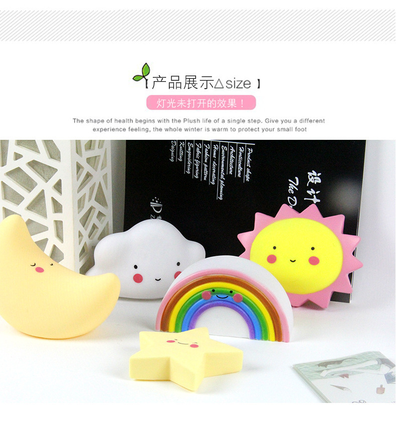 Cartoon Ins Popular Bedroom Bedside Small Night Lamp Vinyl Children's Stall Luminous Toys Christmas Gift Wholesale Cartoon Ins Popular Bedroom Bedside Small Night Lamp Vinyl Children's Stall Luminous Toys Christmas Gift Wholesale