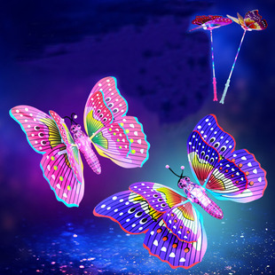 Yiwu Colorful Luminous Toys Children's Gyro New Stall Hot Selling Children's Toys Magnetic Magic Track Gyro Yiwu Colorful Luminous Toys Children's Gyro New Stall Hot Selling Children's Toys Magnetic Magic Track Gyro