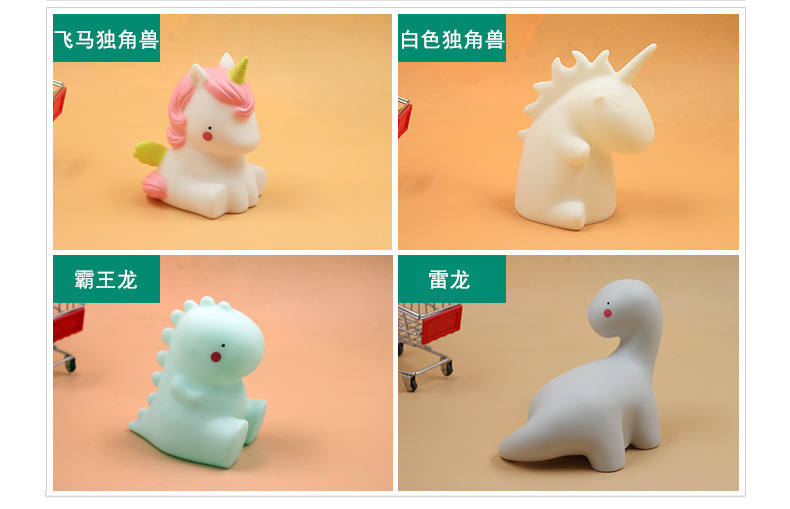 INS New Unicorn Night Light Tyrannosaurus Rex Children's Luminous Toys Bedroom Wake-up Light Dinosaur Series INS New Unicorn Night Light Tyrannosaurus Rex Children's Luminous Toys Bedroom Wake-up Light Dinosaur Series